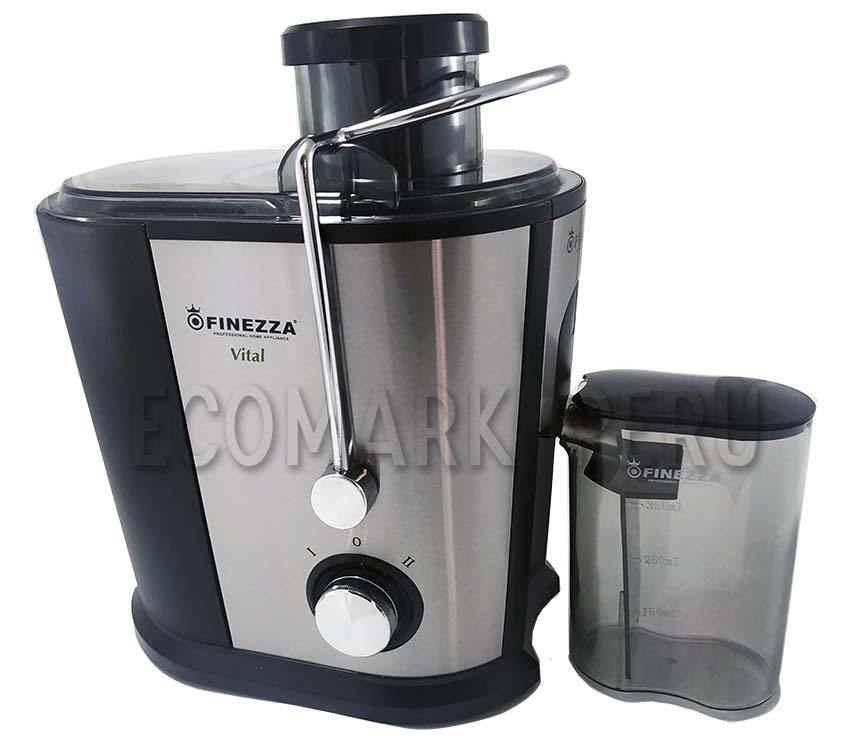 Extractor Finezza 500w. Filtro Acero Inoxidable - ECOMARKPERU